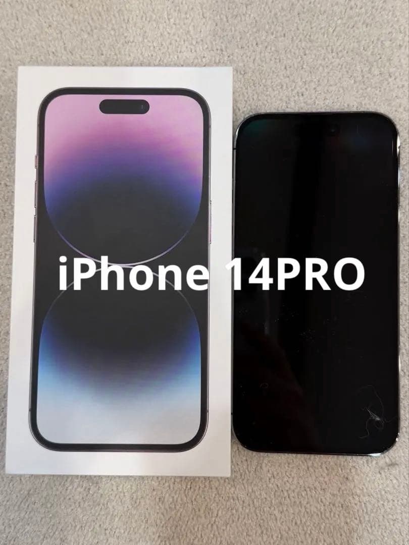 iPhone 14pro パープル Amazon.com: Apple iPhone 14 Pro, 256GB, Deep Purple for Verizon