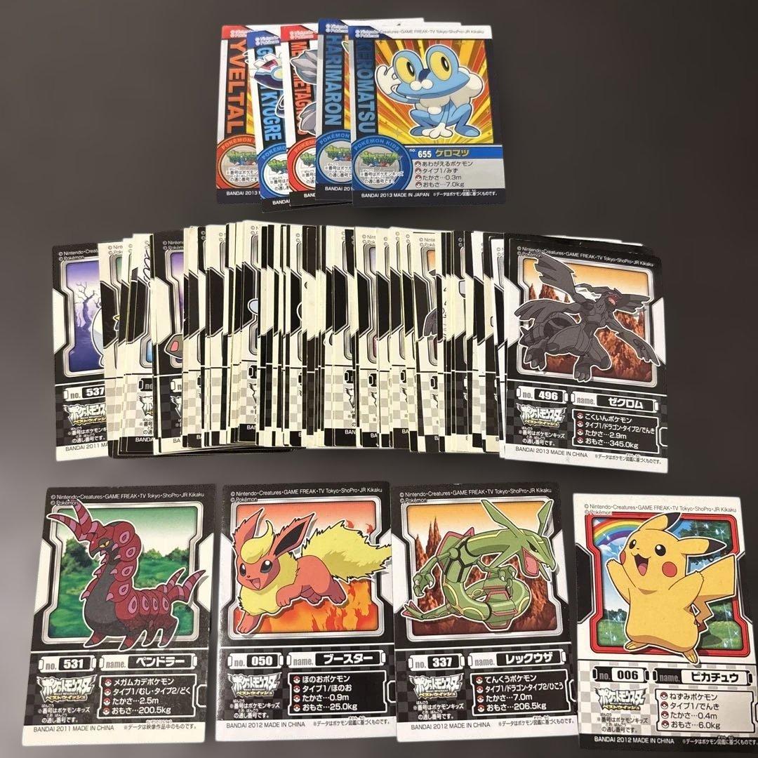 当時物 希少 ポケモンキッズ ポケモン 指人形 シール 81枚 まとめ売り