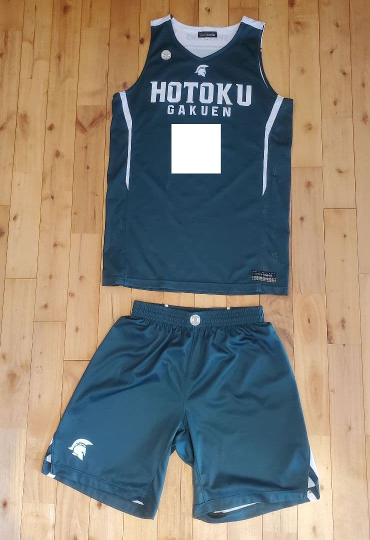 【価格1/28まで】報徳学園 バスケ部 ユニフォーム 久保晴熙と三竿都希「チームをより進化させるために」報徳学園（兵庫県