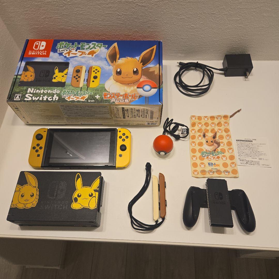 Nintendo Switch イーブイエディション+128GBメモリ付き Amazon.co.jp: Nintendo Switch ポケットモンスター Let's Go