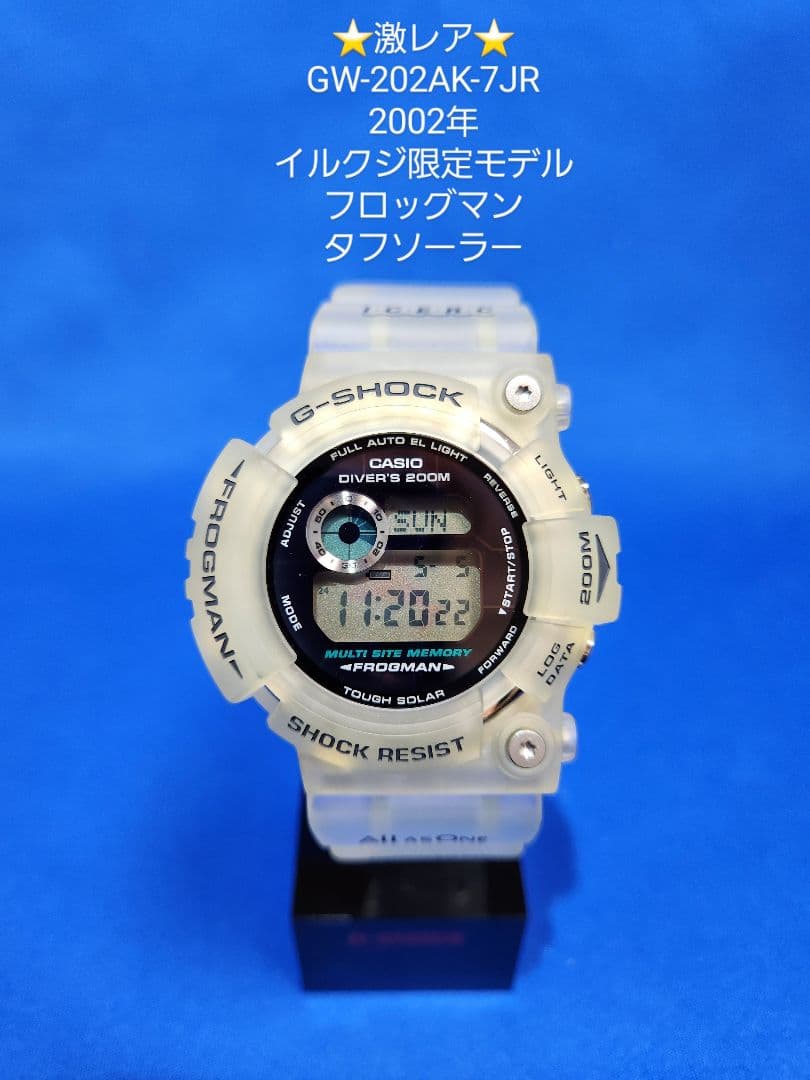 ⭐激レア⭐G-SHOCK GW-202AK-7JR 2002年イルクジ ソーラー - メルカリ