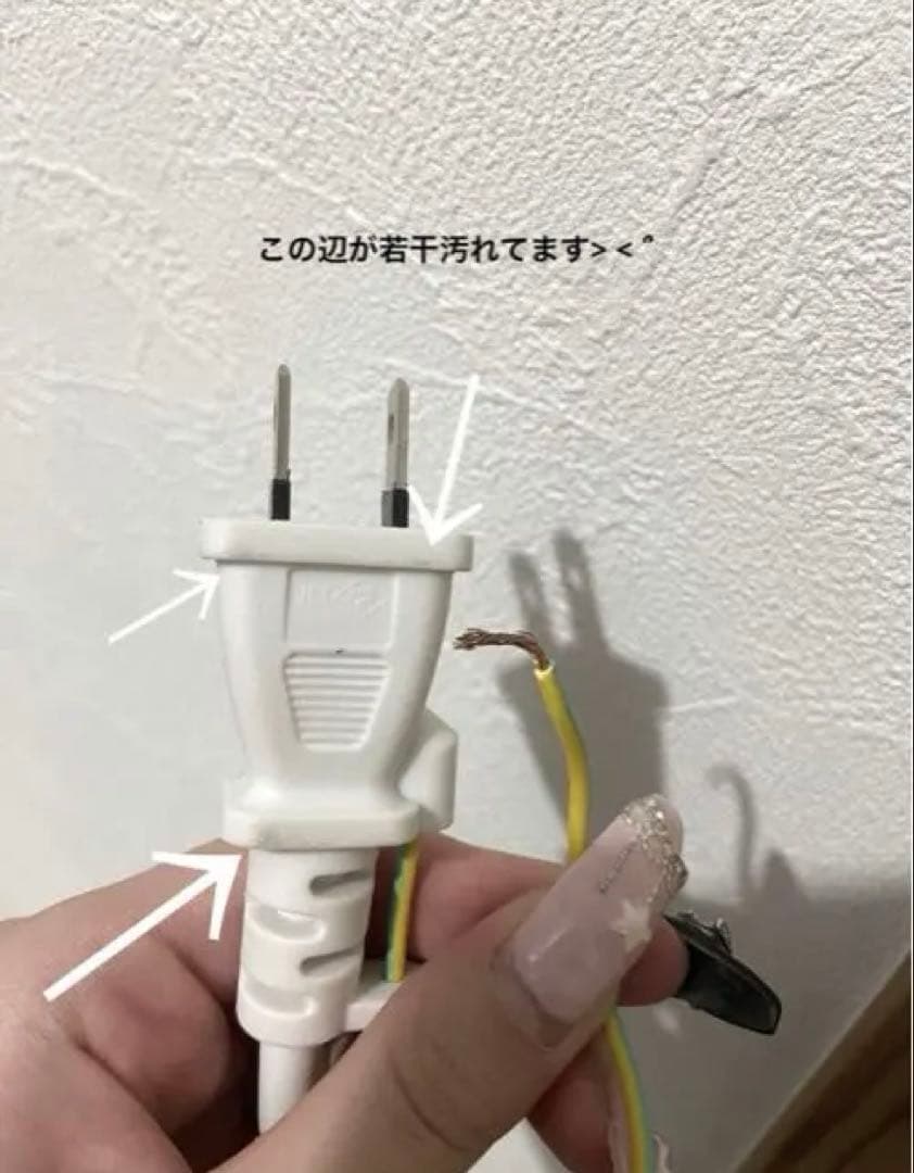 【送料込】SENTERN 洗濯機 5.2kg｜2023年製・使用短期間・動作良好