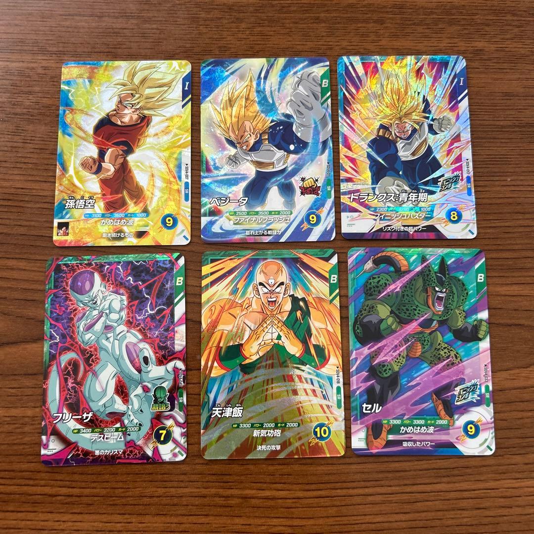 ドラゴンボールスーパーダイバーズ SRまとめ売り SR6枚 - メルカリ