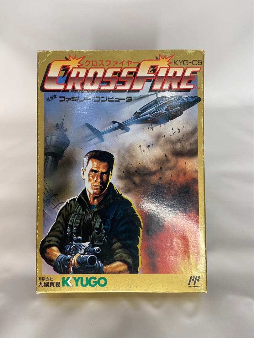 クロスファイヤー　ファミコン　FC Amazon | クロスファイヤー | ゲームソフト