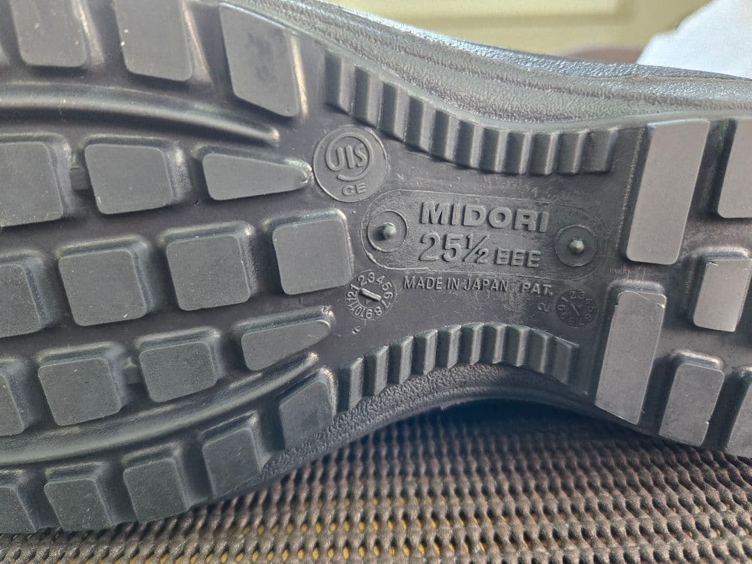 【新品・未使用】Rubbertec（ミドリ安全）安全靴 ブラック 25.5cm