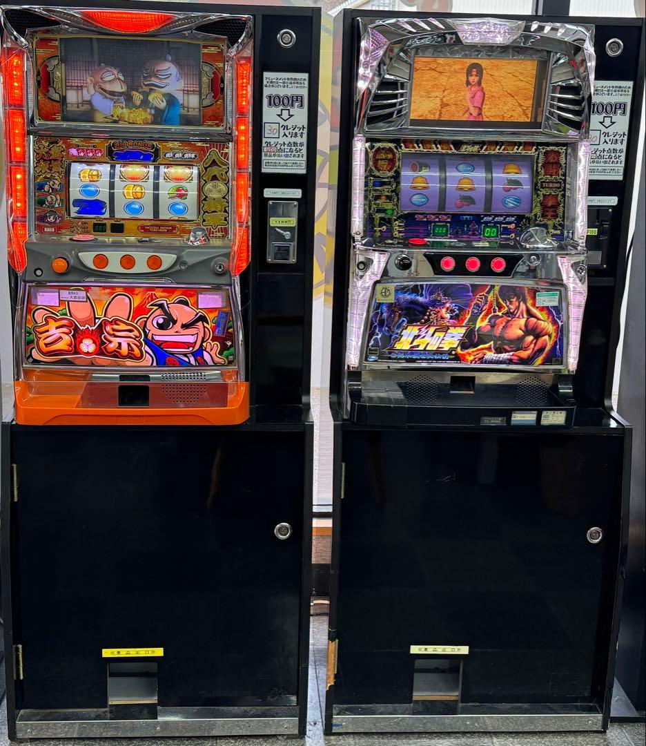 スロット 実機 北斗の拳 吉宗 まとめ売り ゲーセン仕様 (100円投入