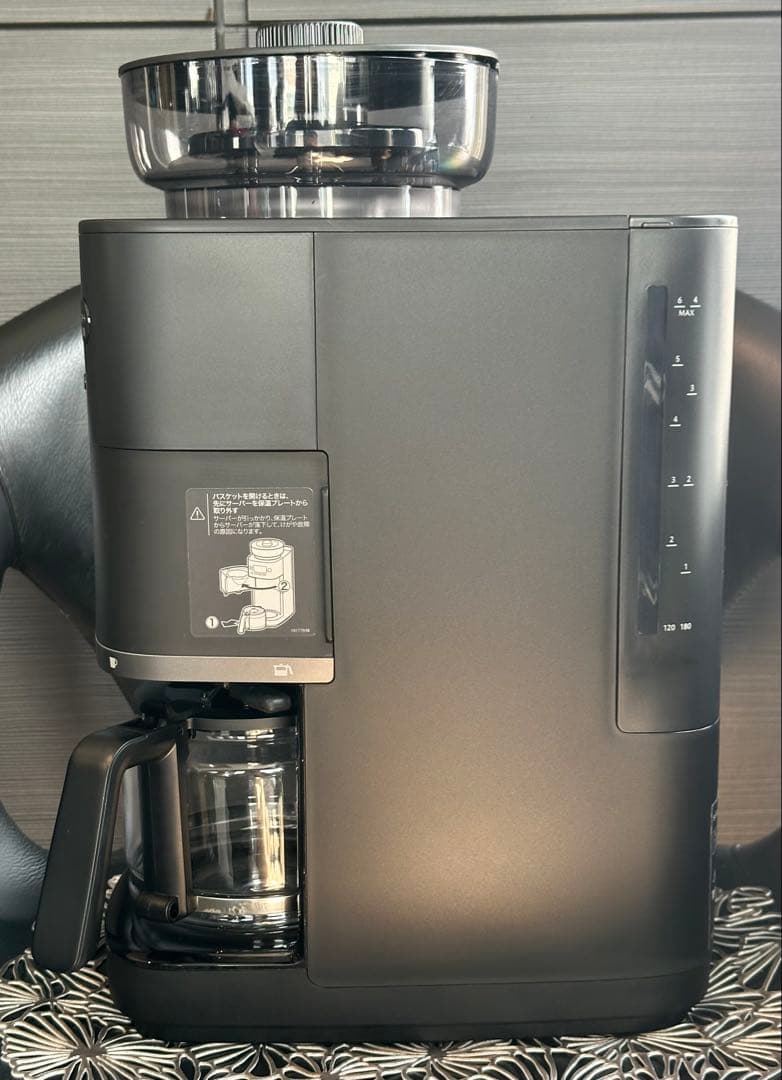 【sirocaシロカ】コーン式全自動コーヒーメーカーカフェばこPRO《ブラック》