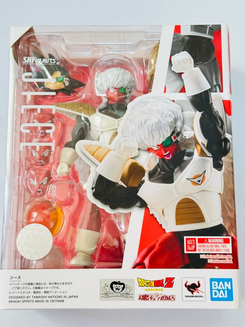 S.H.Figuarts ドラゴンボール　ギニュー特戦隊セット　開封品