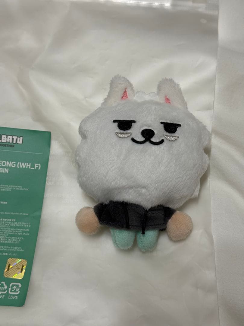 TXT プルバトゥ キーリング 初期 ヨンモン - メルカリ