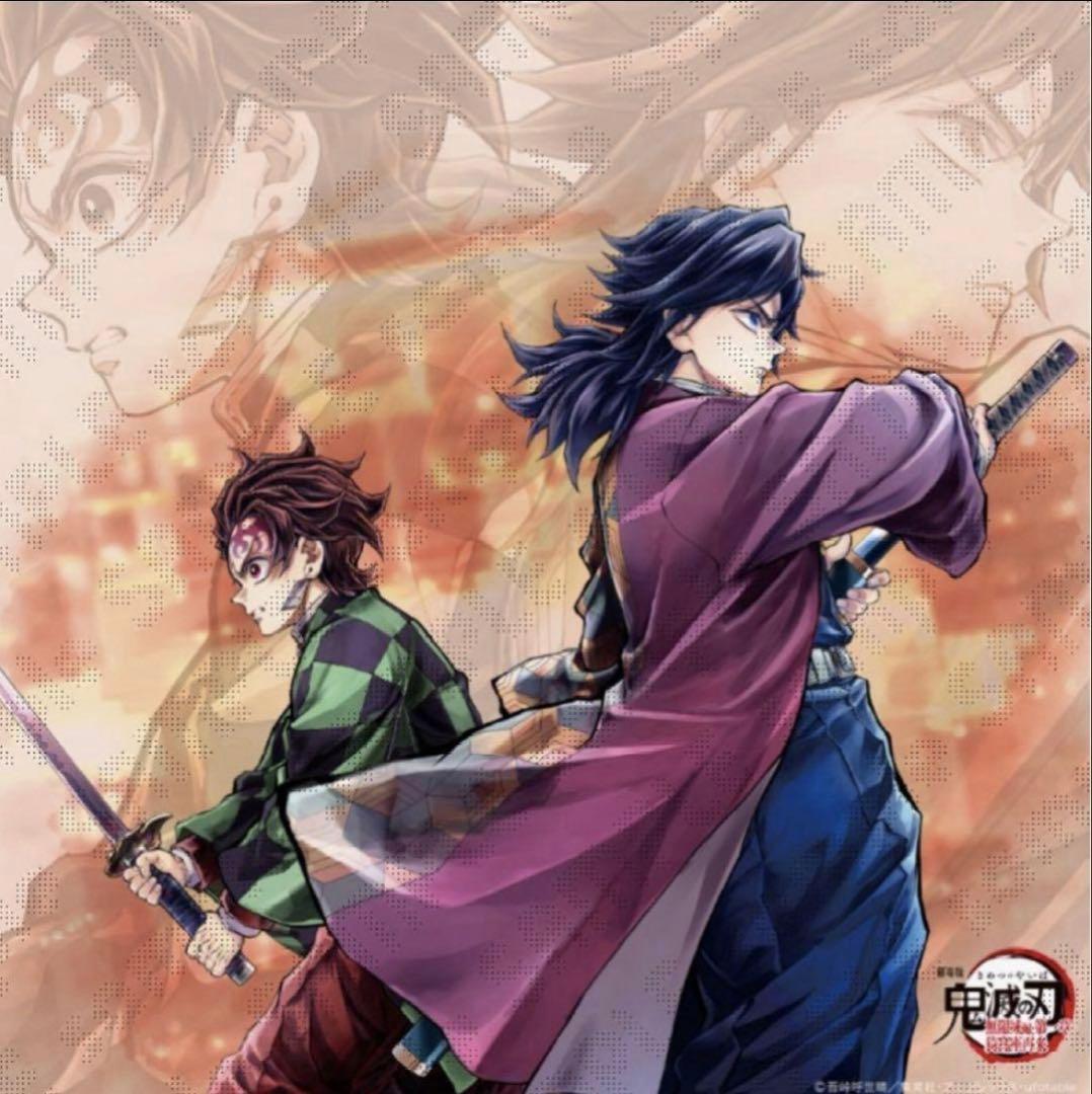 鬼滅の刃 「繋ぐ」描き下ろしイラスト ビッグポスター　炭治郎　義勇 鬼滅の刃 繋ぐ 描き下ろしイラスト ビッグポスター 炭治郎と義勇