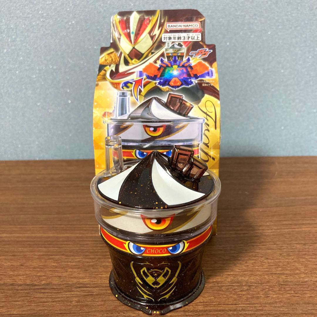 DX フラッペいずゴチゾウ - メルカリ