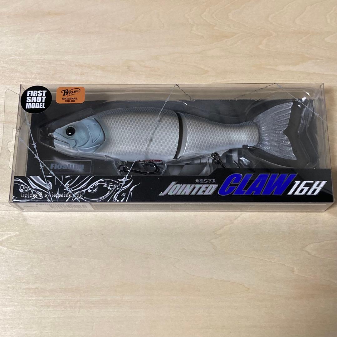 ガンクラフト ジョインテッドクロー 168 スモーキングゴースト