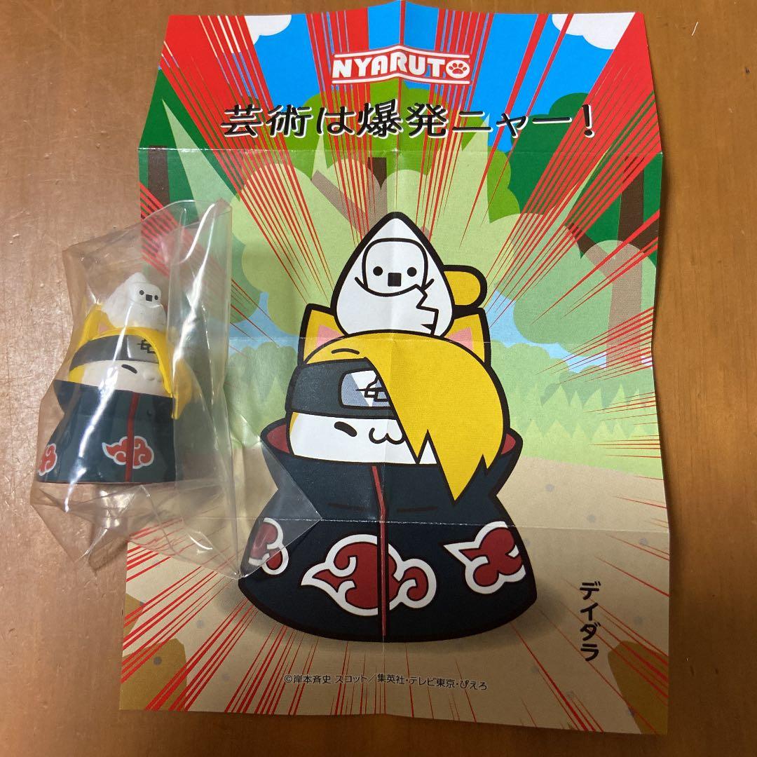NARUTO ニャルト！ デイダラ - メルカリ