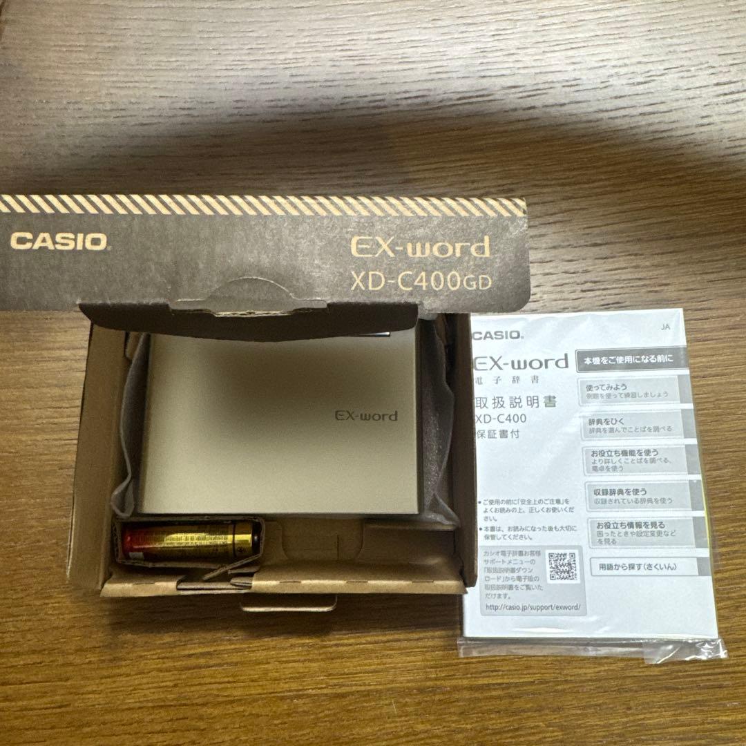 CASIO EX-word XD-C400ＧＤ　電子辞書 Amazon | カシオ 電子辞書 エクスワード コンパクトモデル XD-C400GD