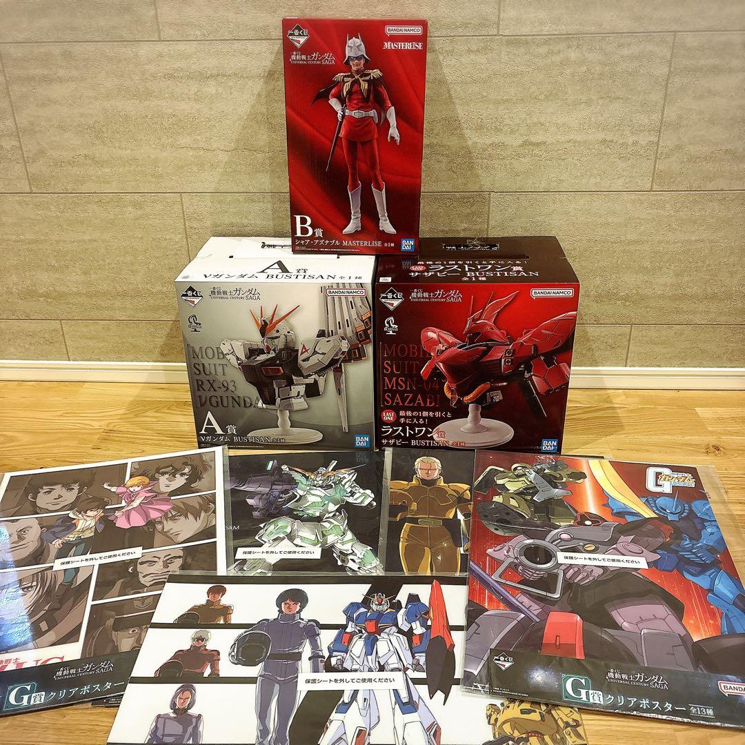 一番くじ 機動戦士ガンダム A賞 B賞 ラストワン賞 3体 おまけ付き