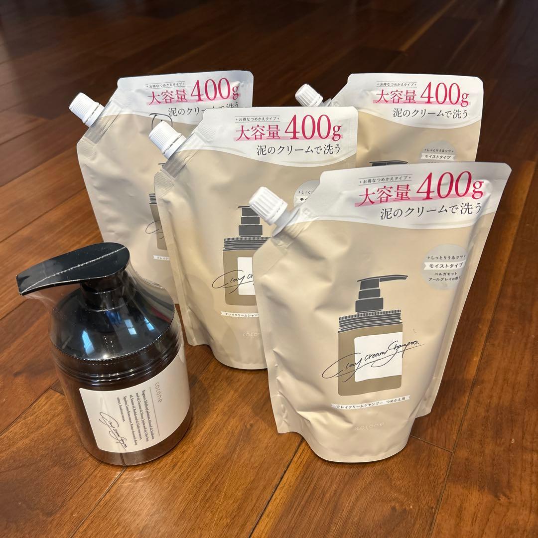 coconeクレイクリームシャンプー 400g 本体 cocone クレイクリームシャンプーME詰め替え | マツキヨ