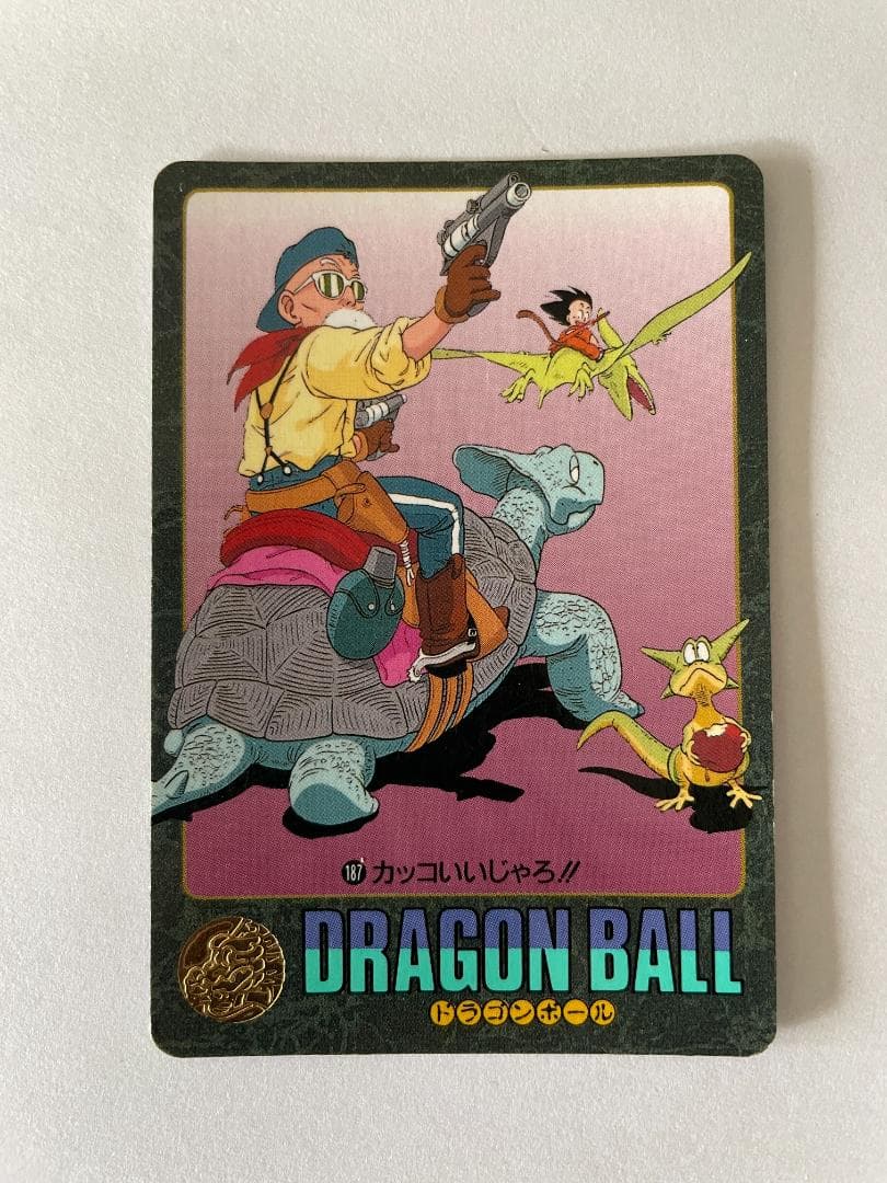 ドラゴンボールZ アソート放出11枚 【事業者様・トレーダー様向け第2弾