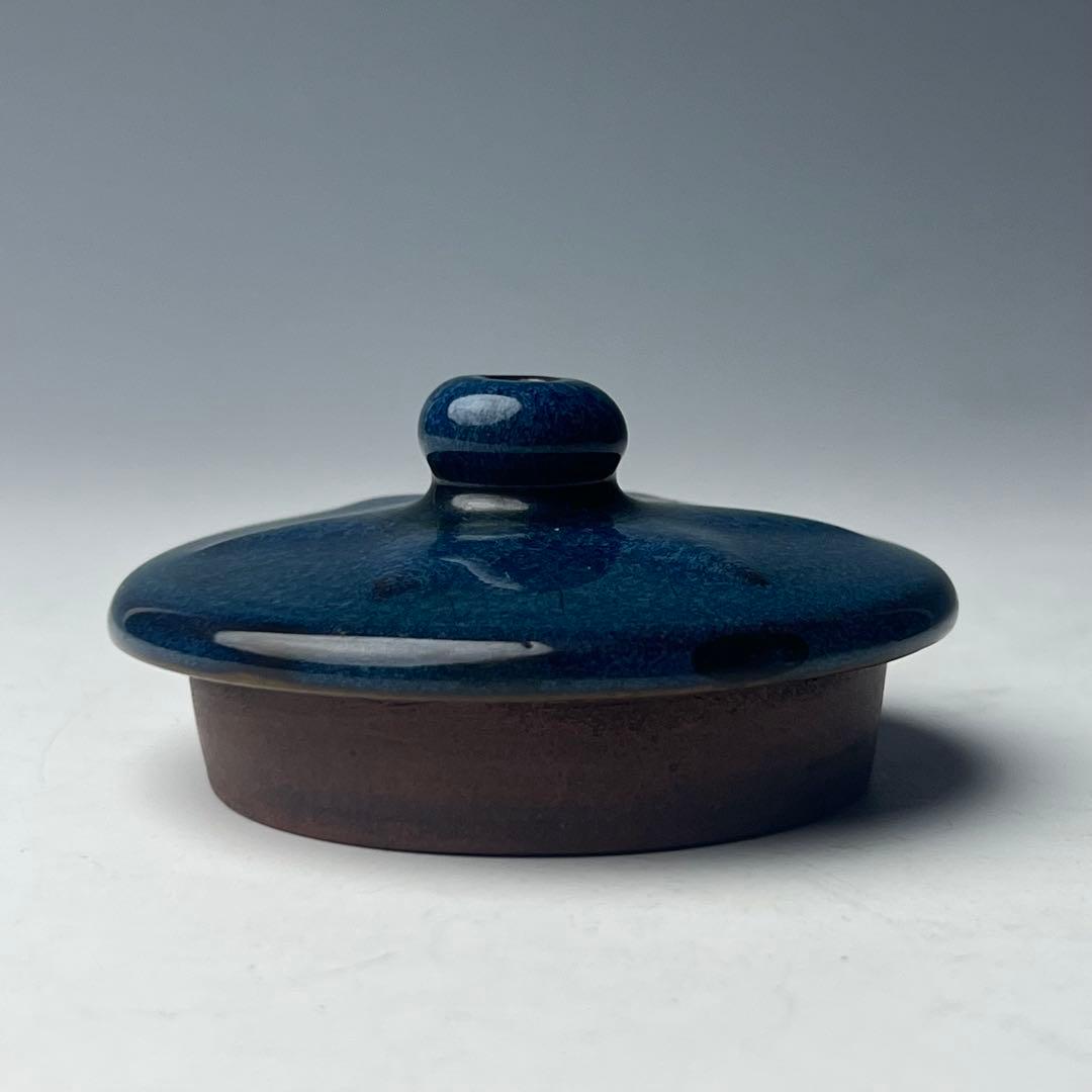 優美 唐物 海鼠釉水注 葛明祥製 款 中国美術 古玩 煎茶道具 急須