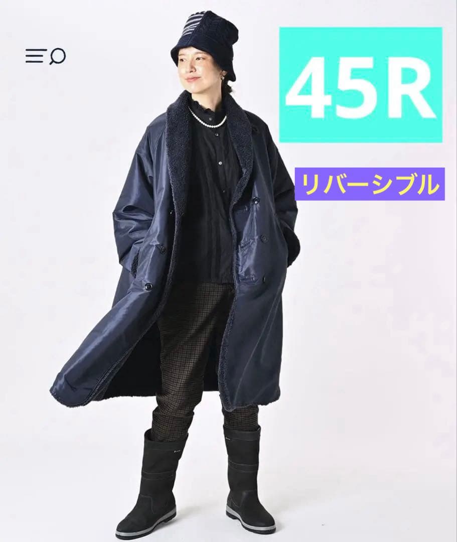 45R 908厚ナイロン×ボア ショールカラーコート 定価¥94.600 - メルカリ
