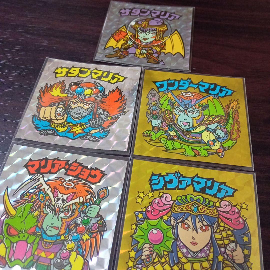 希少‼️美品‼️】サタンマリア ワンダーマリア ビックリマン 20th