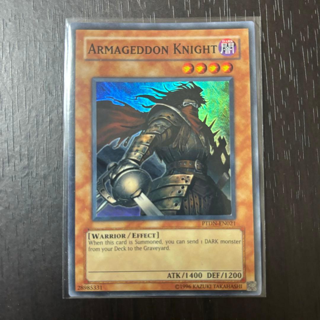 終末の騎士 英語 スーパー - メルカリ