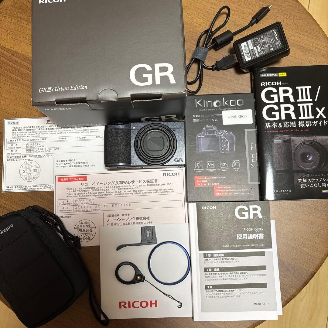 RICOH GR IIIx Urban Edition シャッター回数216回 RICOH GR IIIx Urban Edition シャッター回数216回 - メルカリ