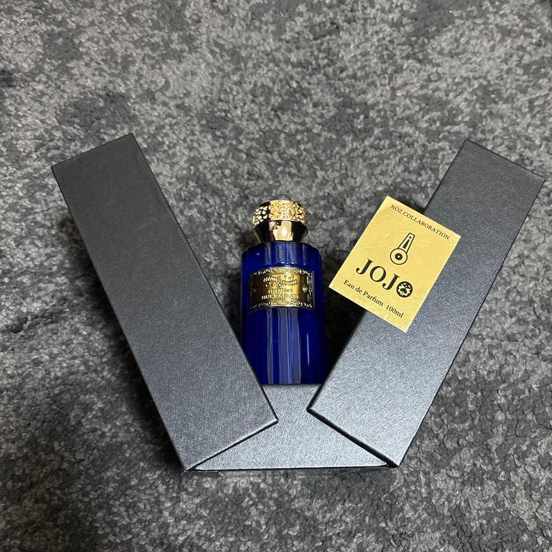 JOJO ジョジョ　第5部　オードパルファム 青　ブローノ・ブチャラティ JOJO ジョジョ 第5部 オードパルファム 青 ブローノ・ブチャラティ