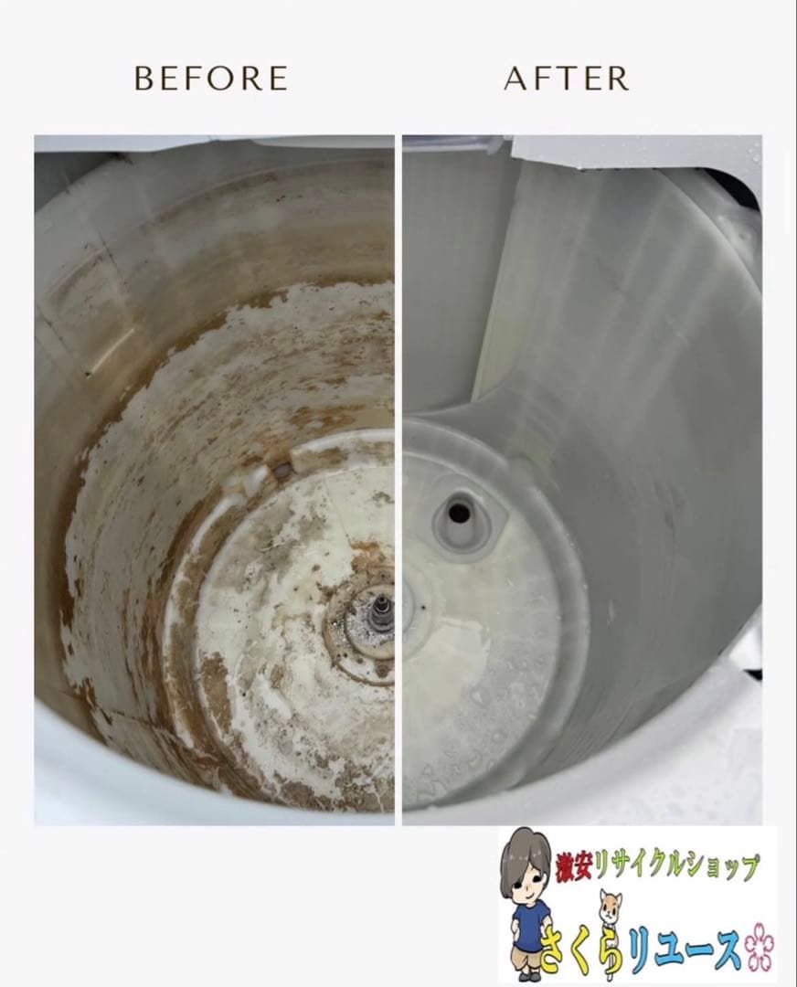 ★激安Panasonic 縦型洗濯機 10.0kg