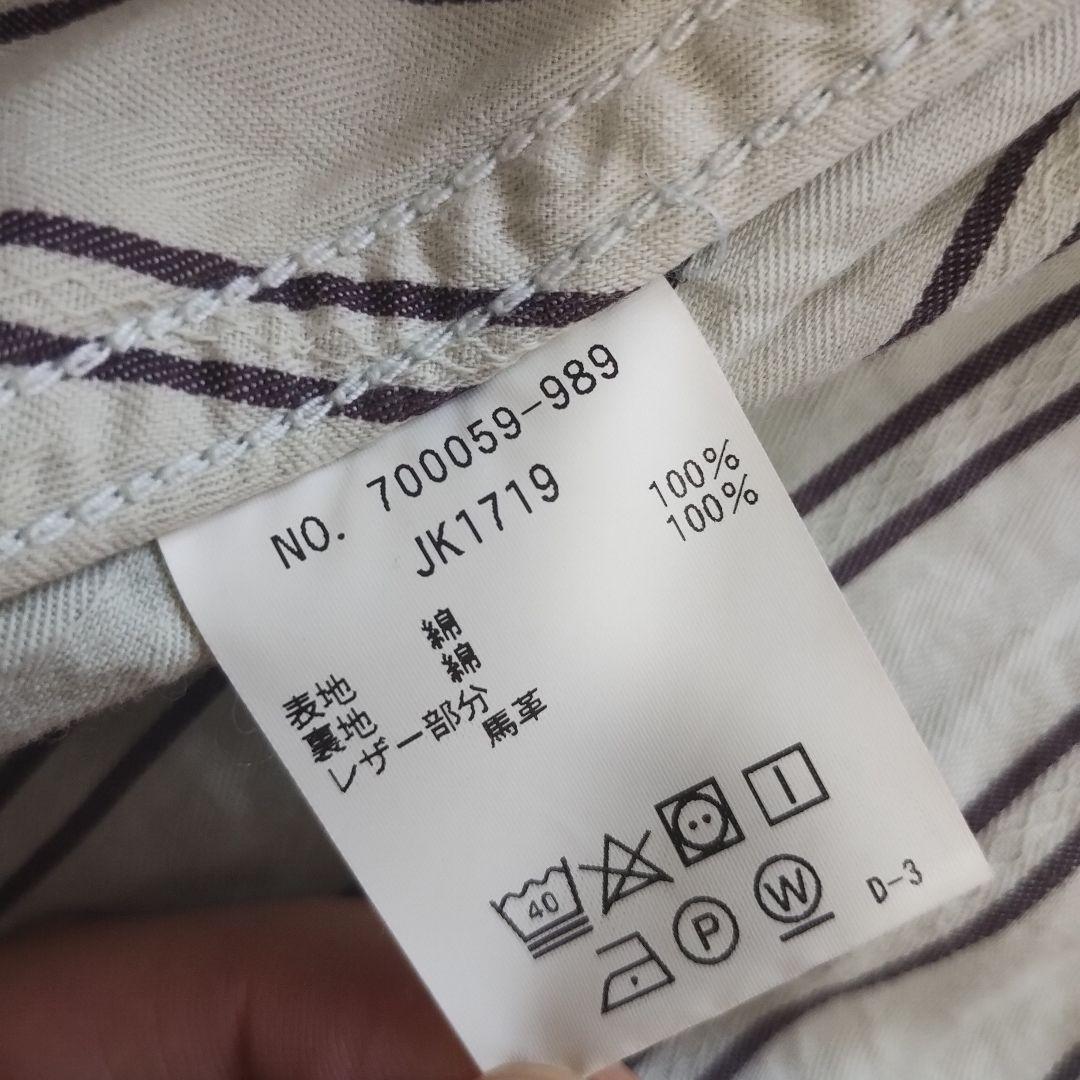 最終値下！BLUEBLUEブルーブルー藍染グラデーションデニムポンチョ