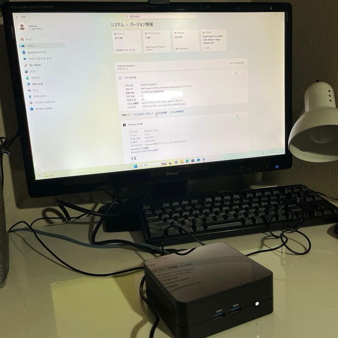 Mini PC AMD Ryzen 5 3550H 16GB 512GB 美品 Amazon.co.jp: ミニPC AMD Ryzen 5 3550H（4コア8スレッド 最大3.70GHz
