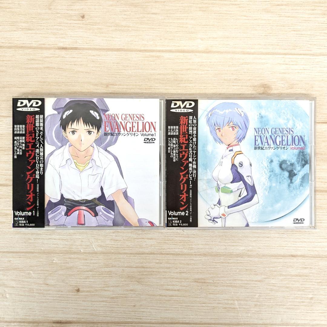 新世紀エヴァンゲリオン DVD まとめ売り - メルカリ