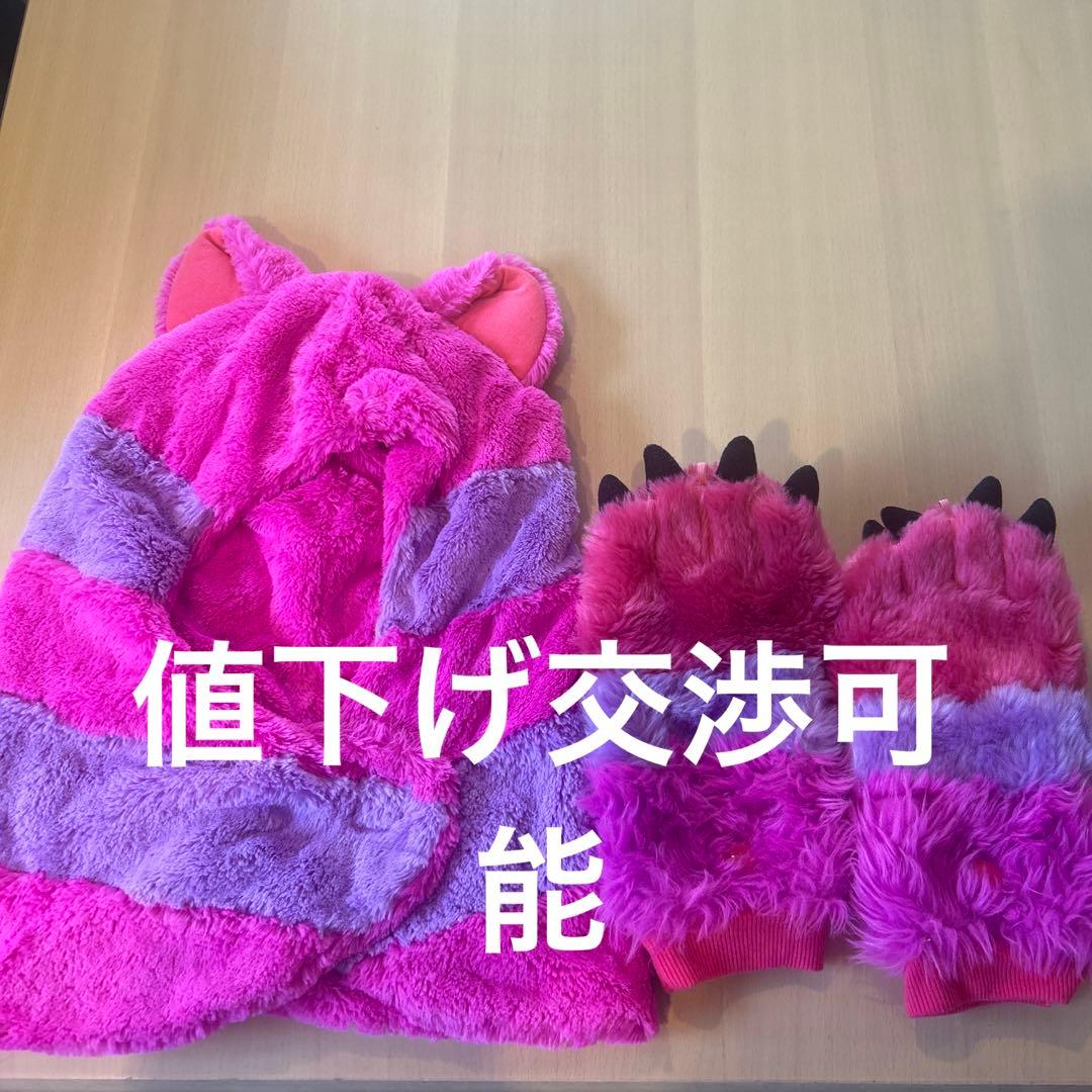チェシャ猫 チシャ猫 猫耳フードと爪付き手袋セット - メルカリ