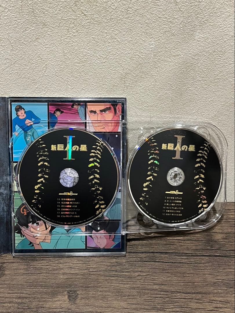 【送料込み】新巨人の星Ⅰ・Ⅳ DVD
