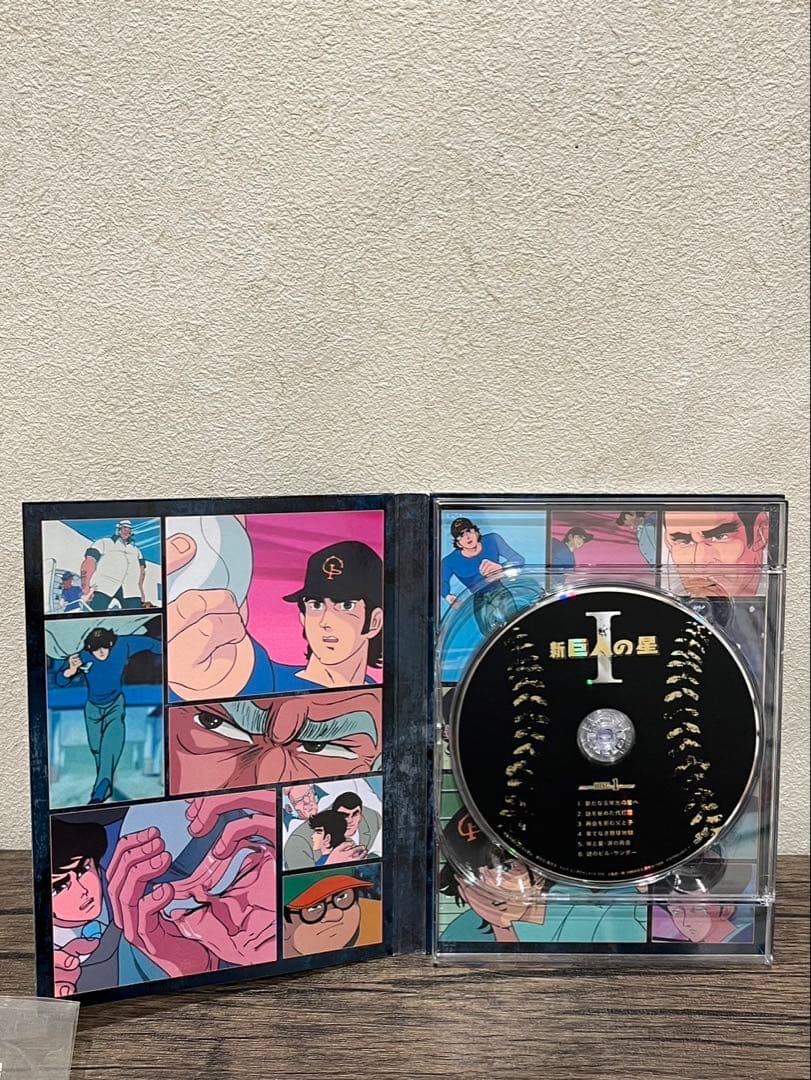 【送料込み】新巨人の星Ⅰ・Ⅳ DVD