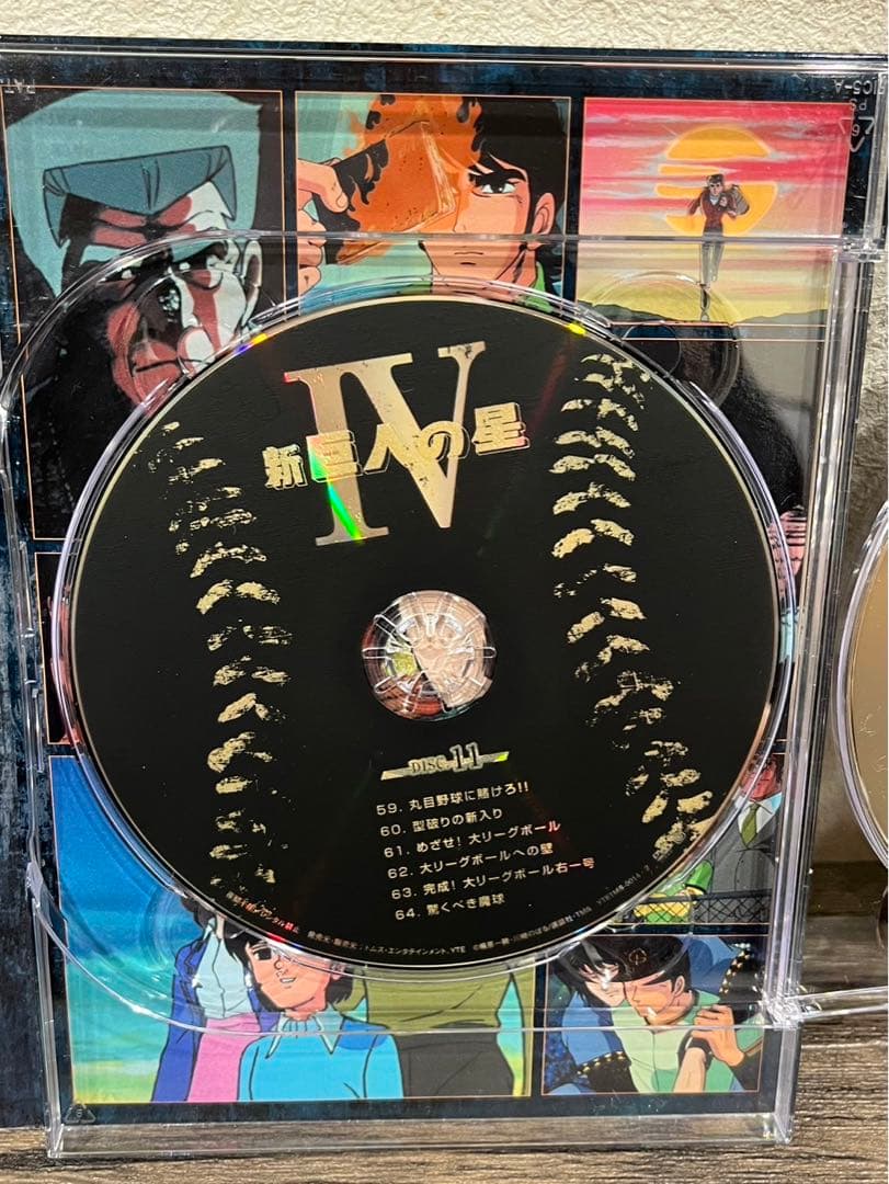 【送料込み】新巨人の星Ⅰ・Ⅳ DVD