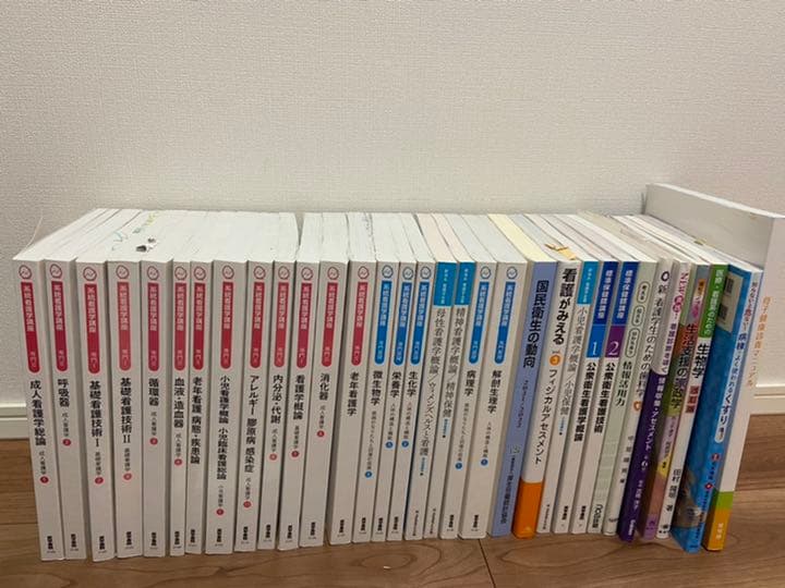 看護学校 教科書 Amazon.co.jp: 新版 学校看護 : 遠藤伸子: 本