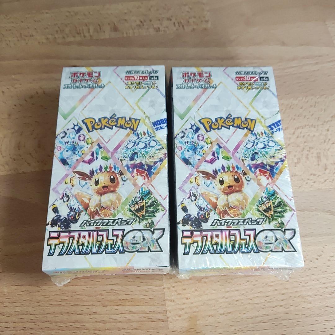 遊戯王 増殖するG 25thシーク RC04-JP005 クオシク 日版 #03