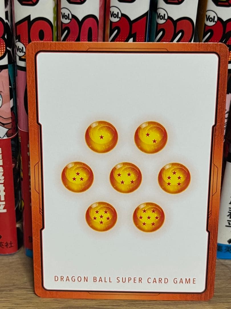 ドラゴンボールフュージョンワールド マンガブースター エナジー