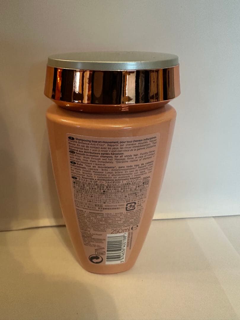 《新品正規品》ケラスターゼ　バンサテンリッシュ　バン&フォンダンフルイダリスト