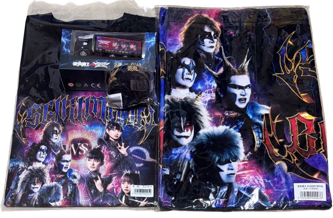聖飢魔II vs BABYLライブグッズフルコンプセット 聖飢魔II vs BABYMETAL「悪魔が来たりてベビメタる」 物品販売について