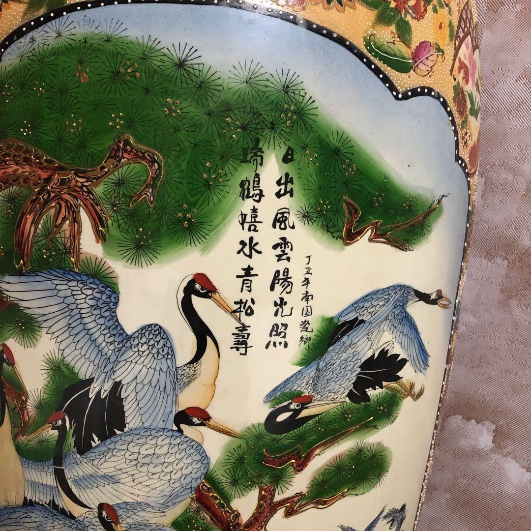 壺 薩摩焼の壺｜開運！なんでも鑑定団｜テレビ東京