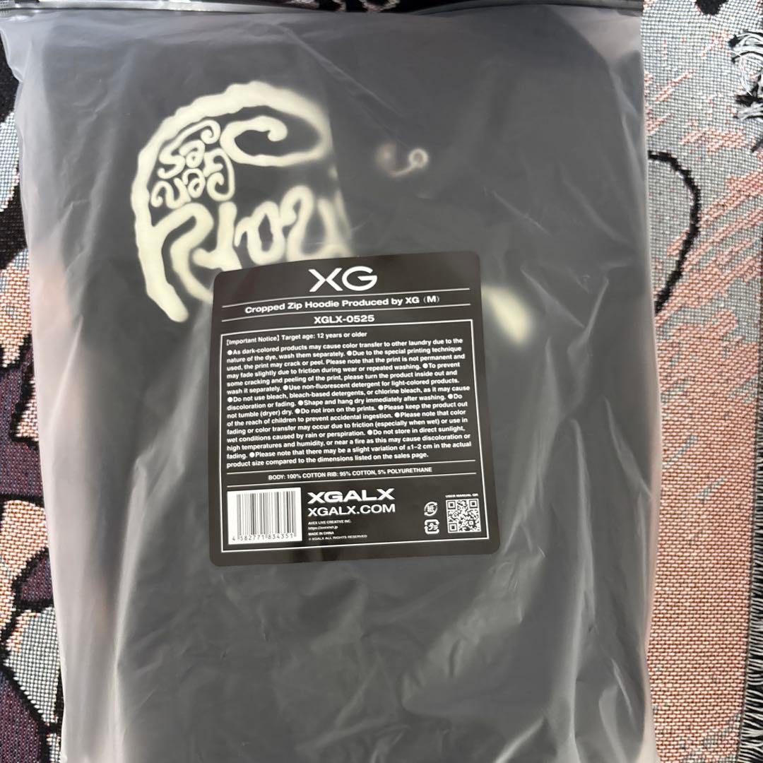 XG Cropped Zip Hoodie Mサイズ 上のみ - メルカリ