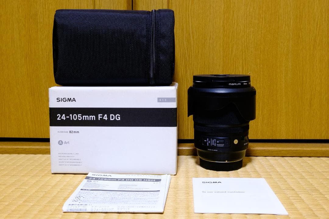 nikkor 20mm f2.8s オーバーホール実績有