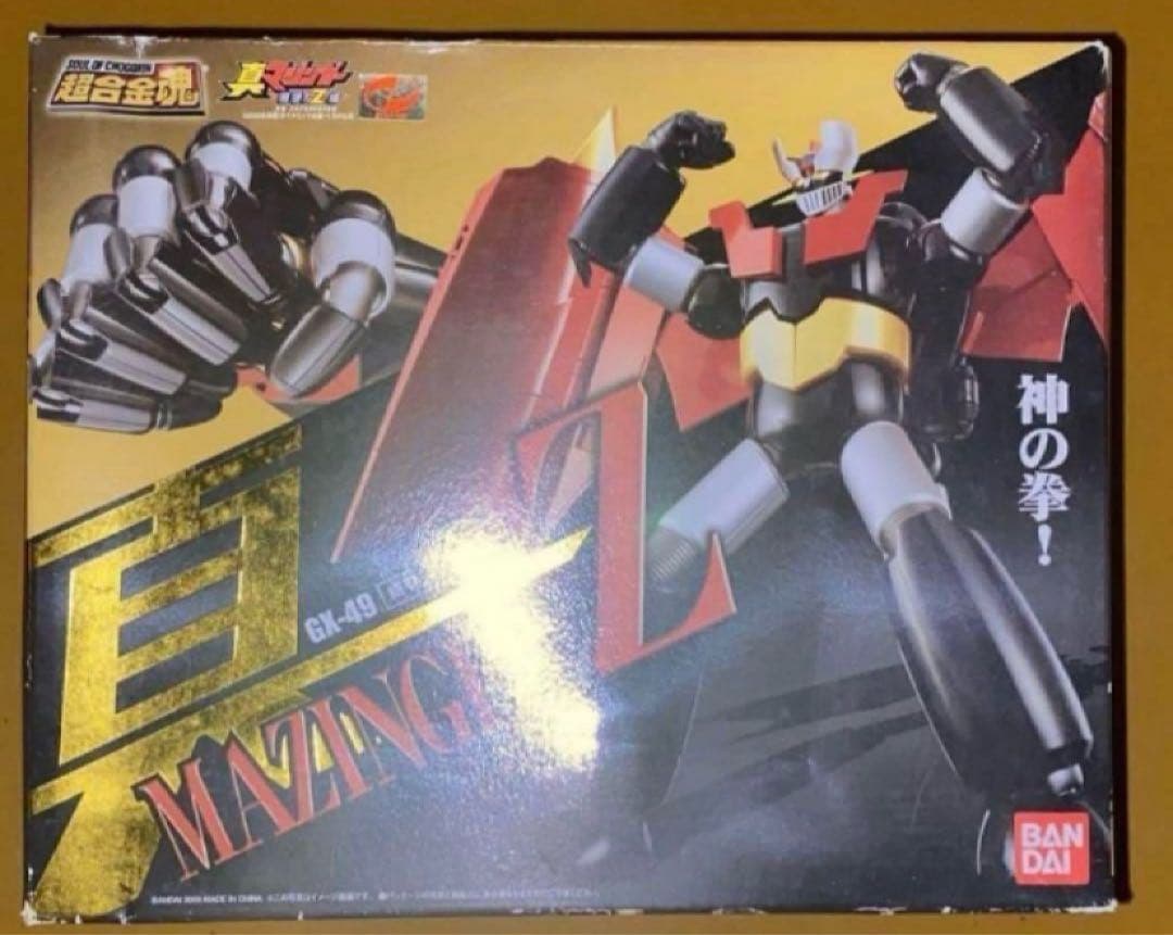 超合金魂 GX-47,GX-49 『真マジンガー 衝撃！Z編』セット 超合金魂 GX-49 真マジンガーZ | 魂ウェブ