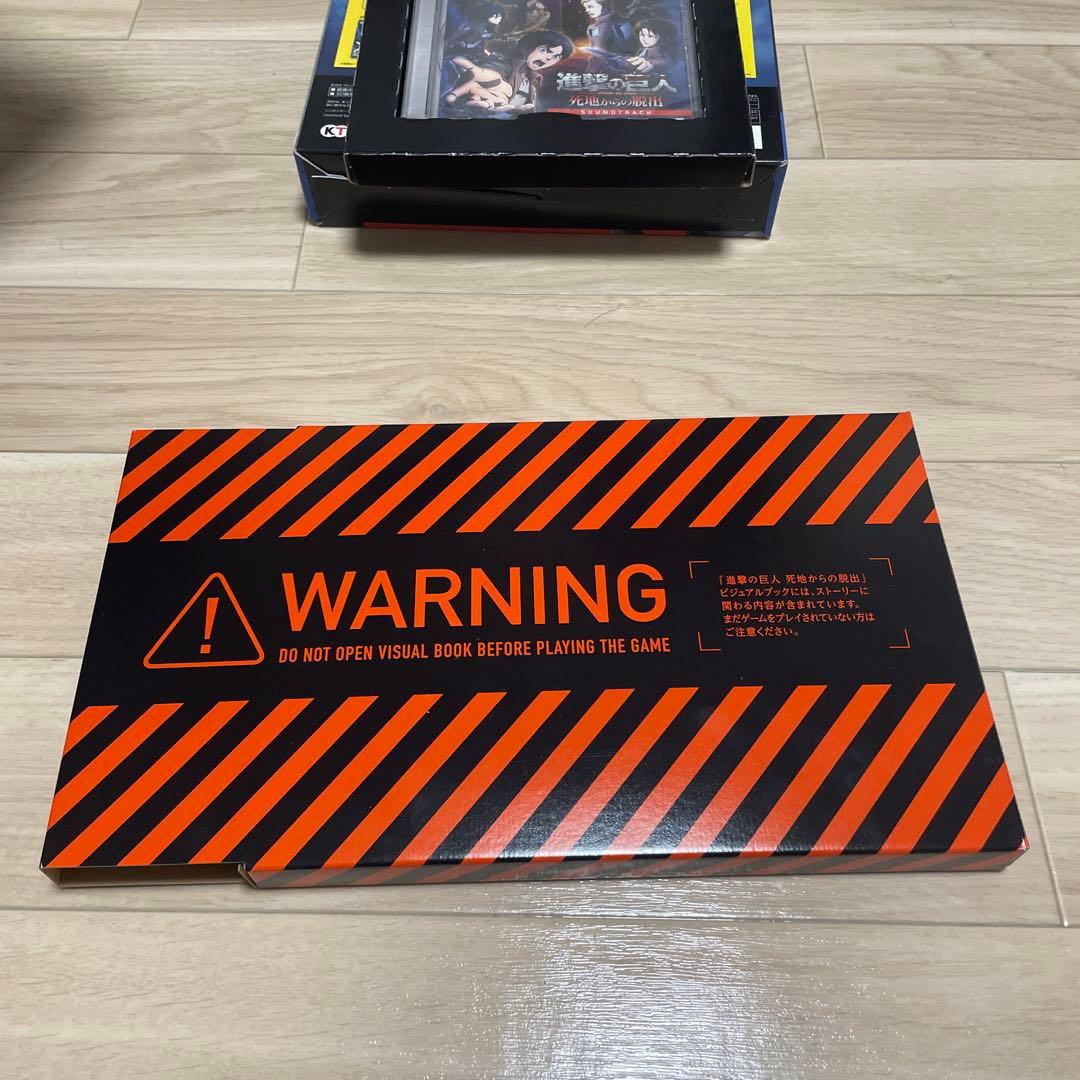 ★特典未使用未開封 美品 希少品★ 進撃の巨人 死地からの脱出 トレジャーBOX