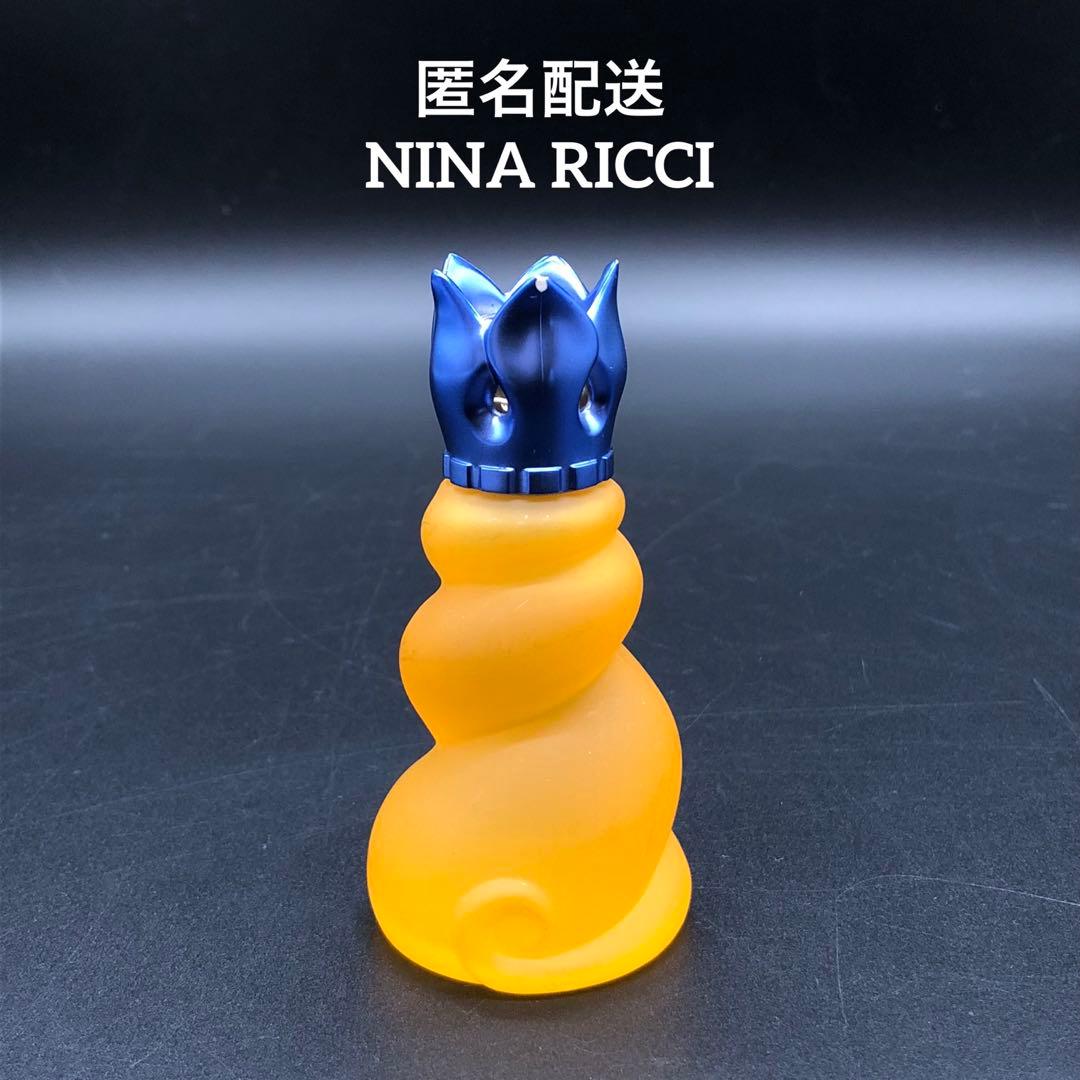 ニナリッチ レ ベル ドゥ リッチ 3 秘密のスパイス オードトワレ 30ml