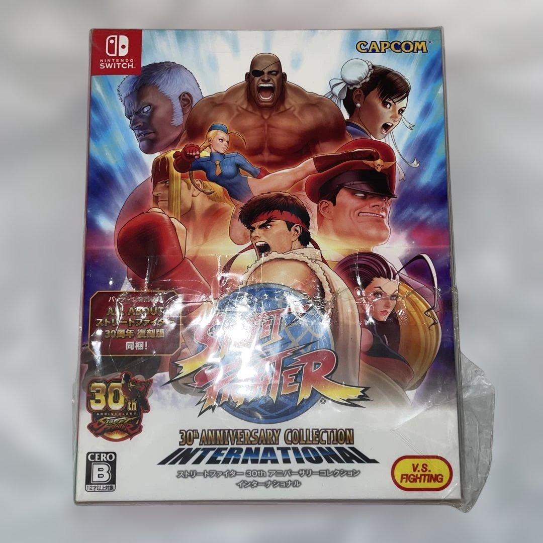 ストリートファイター 30th アニバーサリーコレクション インターナショナル ストリートファイター 30th アニバーサリーコレクション
