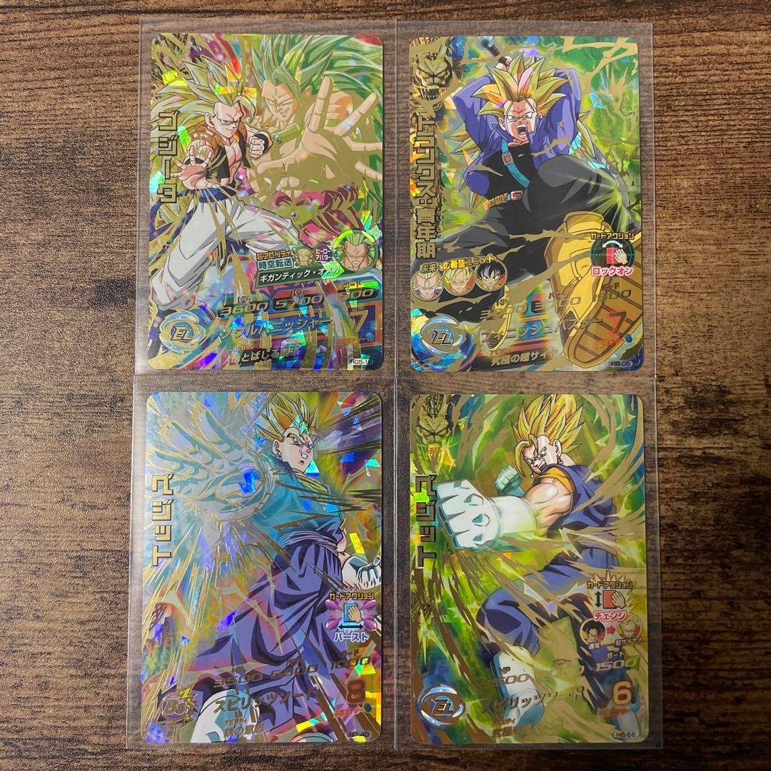 ドラゴンボールヒーローズ　まとめ売り　旧弾 ドラゴンボールヒーローズ 旧弾 cp まとめ売りセット10枚 - メルカリ
