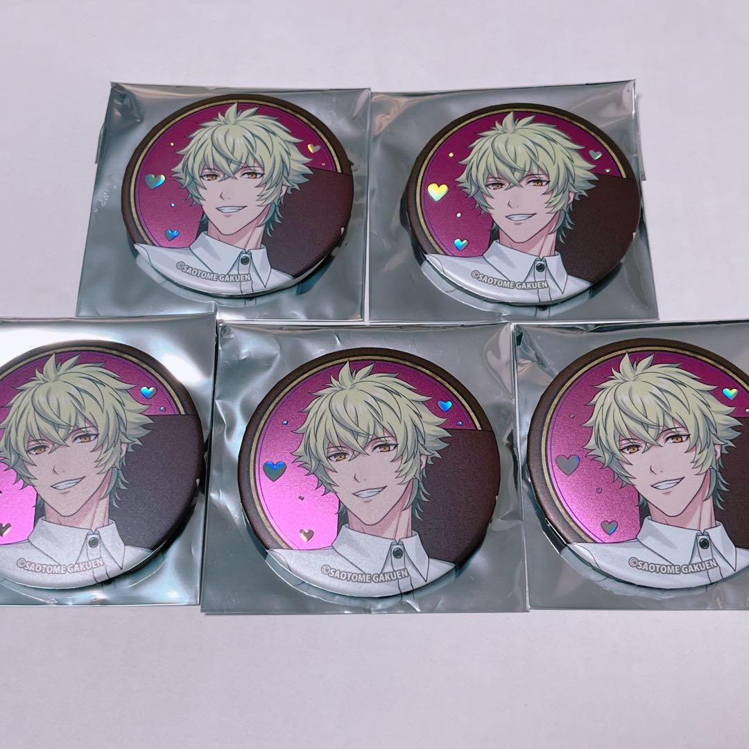 うたプリ スイパラ 5点 缶バッジ 日向大和 HE☆VENS - メルカリ