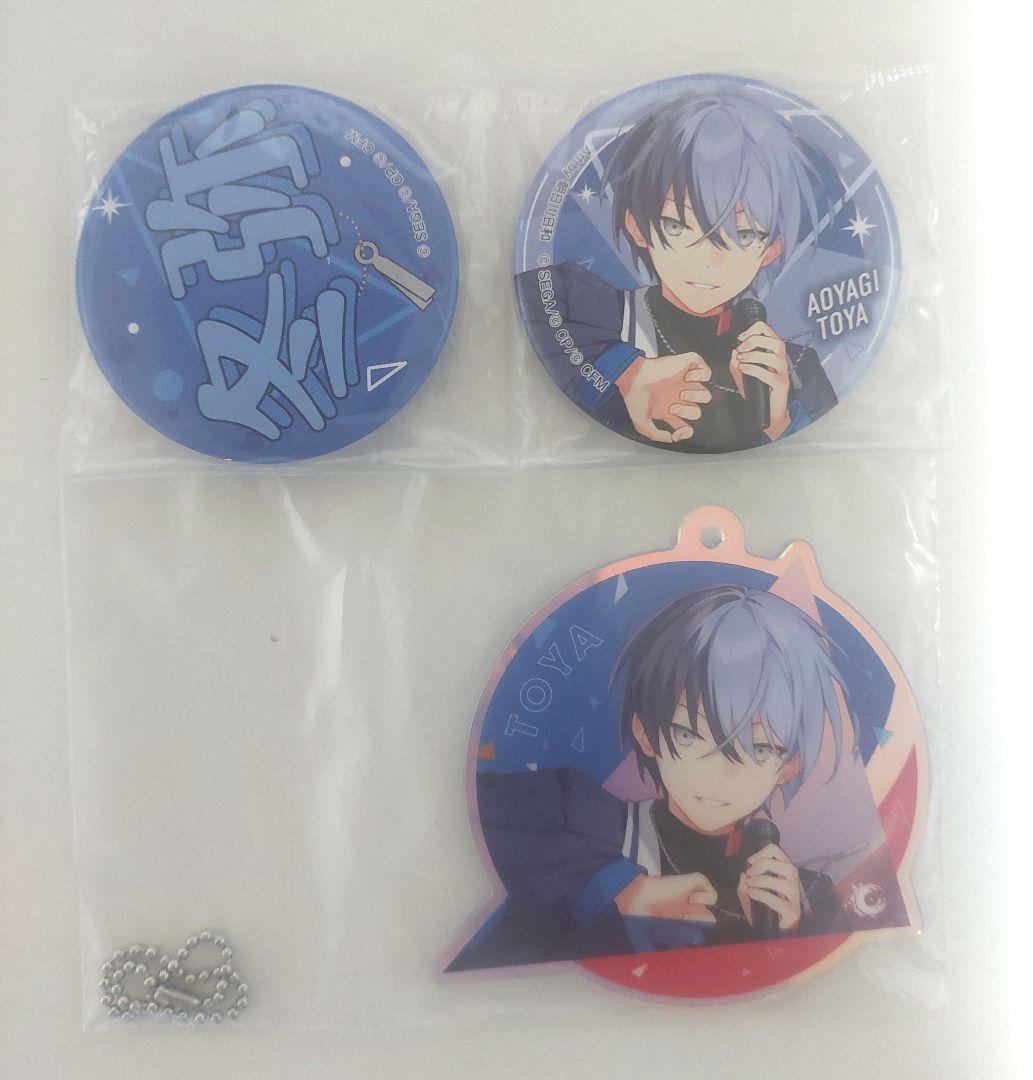 最終値下げ】セガラッキーくじ プロセカ 青柳冬弥 アクキー 缶バッジ